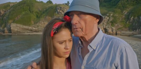 Мария Бакалова и Васил Банов