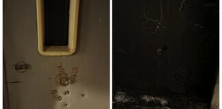 Материални щети, нанесени от агресивния съсед