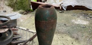 Мина в с. Влахово