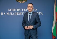 Министър Иван Пешев