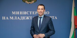 Министър Иван Пешев