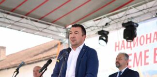 Министерство на земеделието с подкрепа