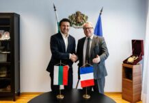 Мирослав Боршош и Н. Пр. Жоел Майер