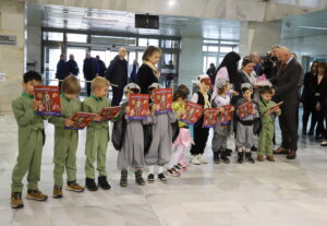 Награждаването