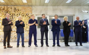 Награждаването