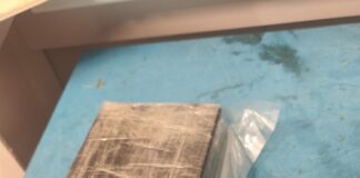 Наркотиците