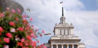 Гласуване на вот на недоверие в Народното събрание в София