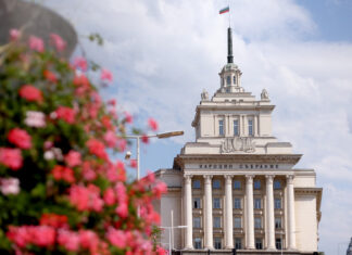 Гласуване на вот на недоверие в Народното събрание в София