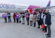 Нов самолет на Wizz Air на Летище Варна