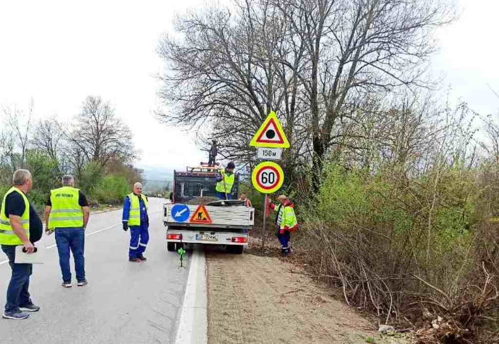 До 60 км ч е намалена скоростта на движение в участъка