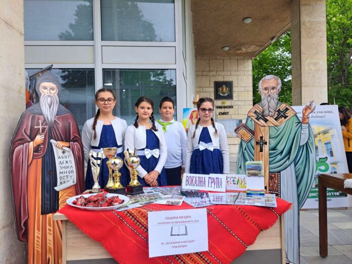 Панорама на образованието в Мездра