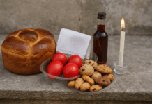 Подавка на Томина неделя