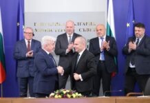 Подписване на договора