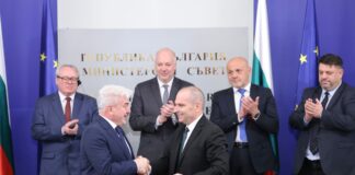 Подписване на договора