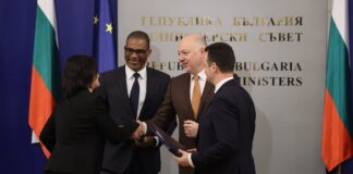 Подписване на договора