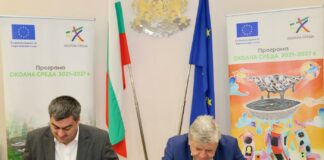 Подписване на договора за Дряново