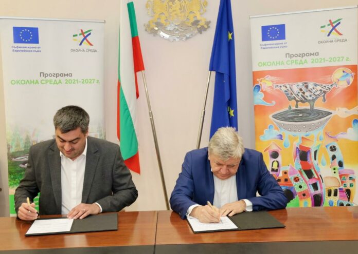 Подписване на договора за Дряново