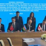 Подписване на меморандум