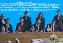 Подписване на меморандум