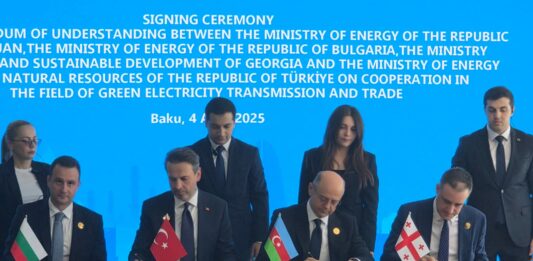 Подписване на меморандум