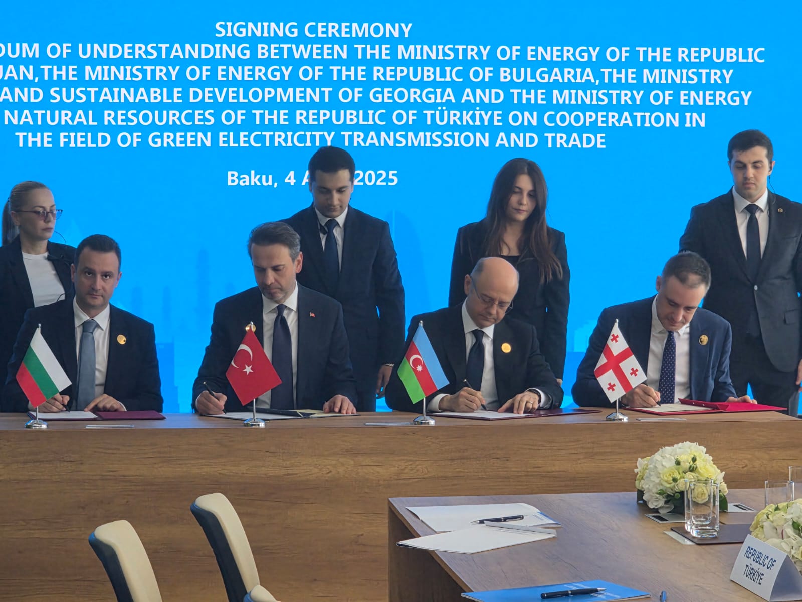 България Азербайджан Турция и Грузия подписаха в Баку Меморандум за