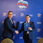 Подписването в Москва