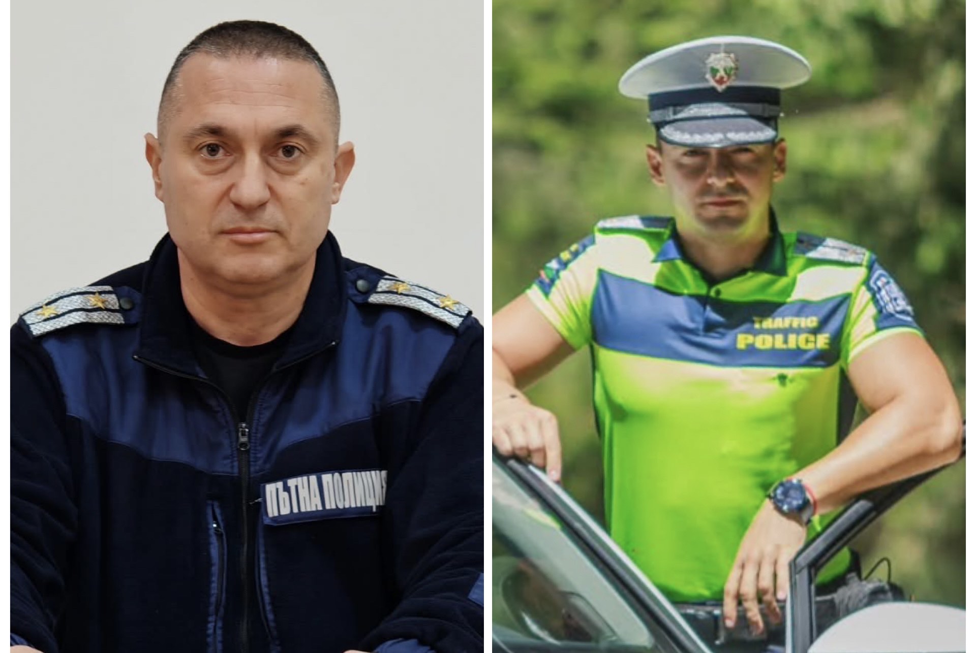 Главен инспектор Николай Симеонов и инспектор Христофор Божинов получиха благодарствено