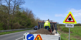 Поставяне на нови знаци