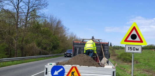 Поставяне на нови знаци