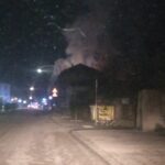 Пожар в Трявна