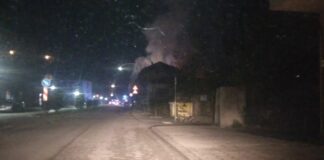 Пожар в Трявна