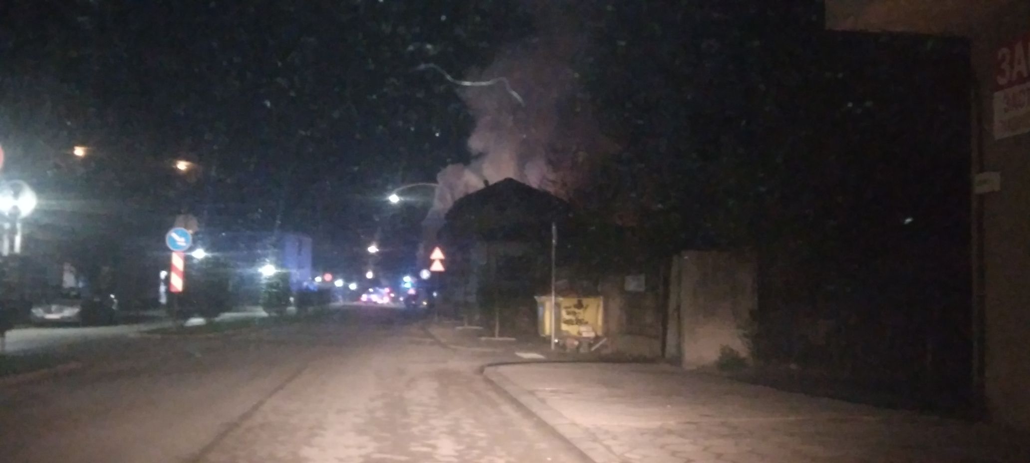 Пожар е избухнал в Националната гимназия за приложни изкуства Тревненска