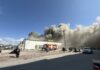 Пожар в Пазарджик