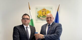 Предаването на властта