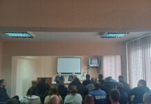 Представянето