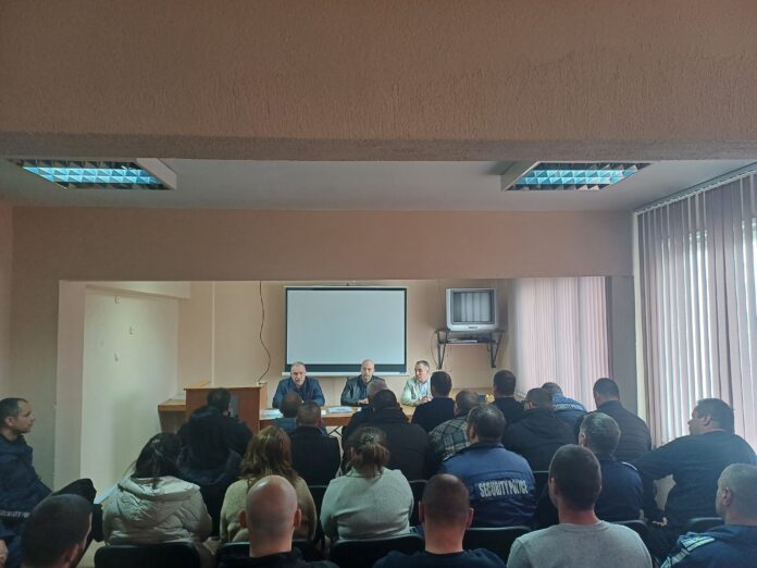 Представянето