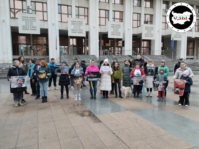 Протест срещу педофилите се проведе в град Бургас