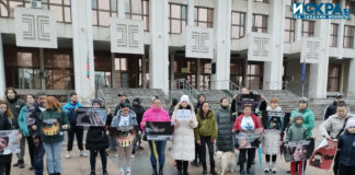 Протест в Бургас