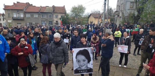 Протестът в село Телиш