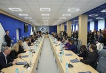 Работна среща, свързана с приходните агенции