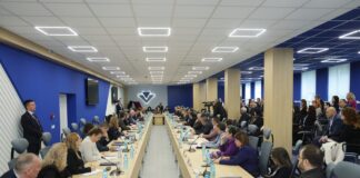 Работна среща, свързана с приходните агенции