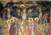 Разпети петък