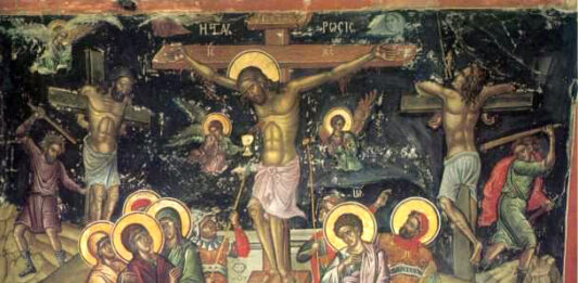 Разпети петък