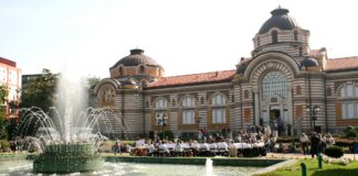 Регионален исторически музей - София