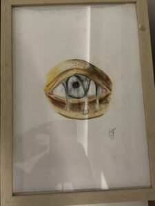 Рисунка на Сияна Попова