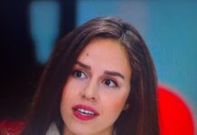 Ружа Райчева