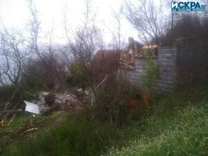 Събарянето