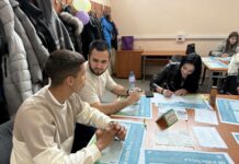 Състезанието