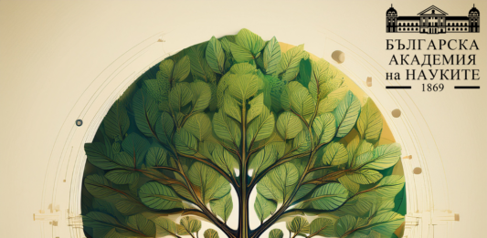 Седмица на гората