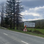 Село Български извор